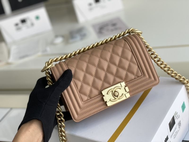 Chanel Leboy Series Bags